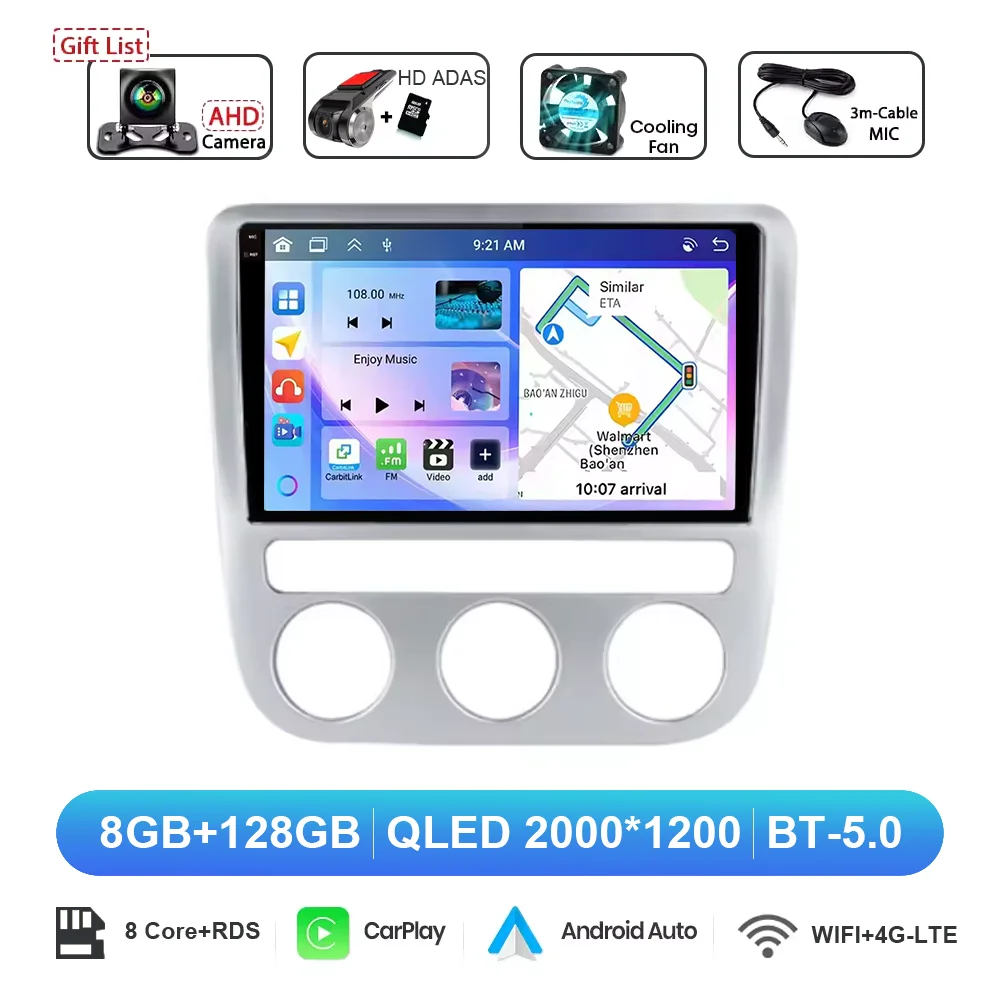 Variant: 2K 8G 128G DVR