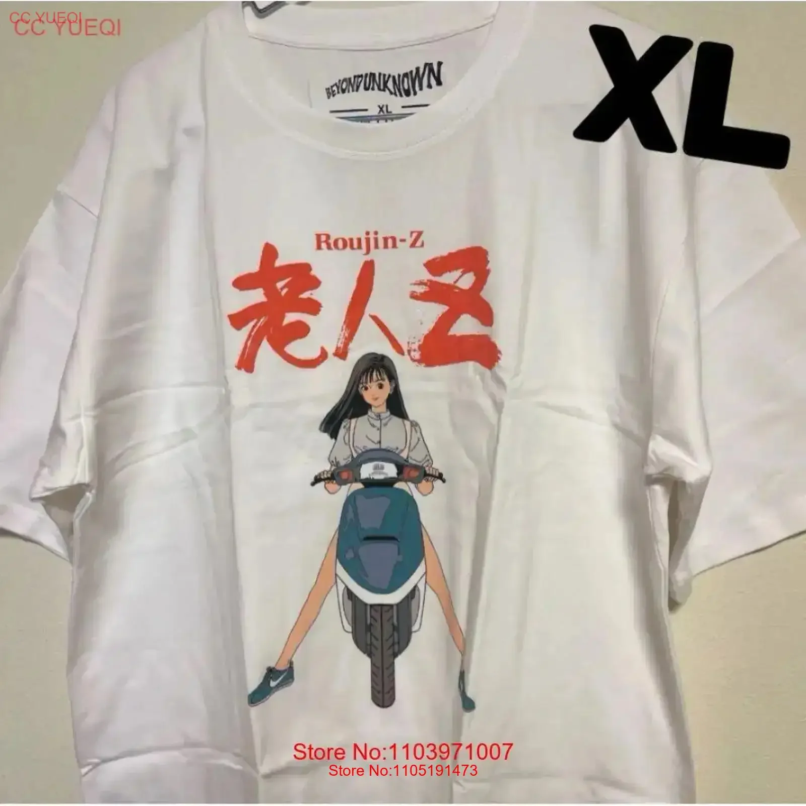 Viejo hombre Z Akira película Anime Hibari Kun camiseta Katsuhiro Otomo Xl vintage lavado ligeramente moda homme ropa de diseñador
