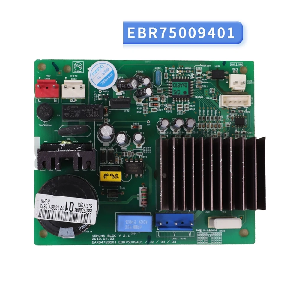 

EBR75009401 Оригинальная плата управления инвертором материнской платы для холодильника LG