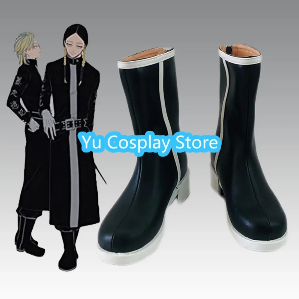 Yu Cosplay Store Tokyo Revengers Ryuguji Ken Cosplay chaussures Anime Convention Anime jeu chaussures de jeu de rôle bottes fête d'halloween