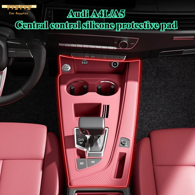 

For Audi A4 B9 Central Control Silicone Protective Mat 2020-2024 A4 Silicone Panel Protection car accessories interior car