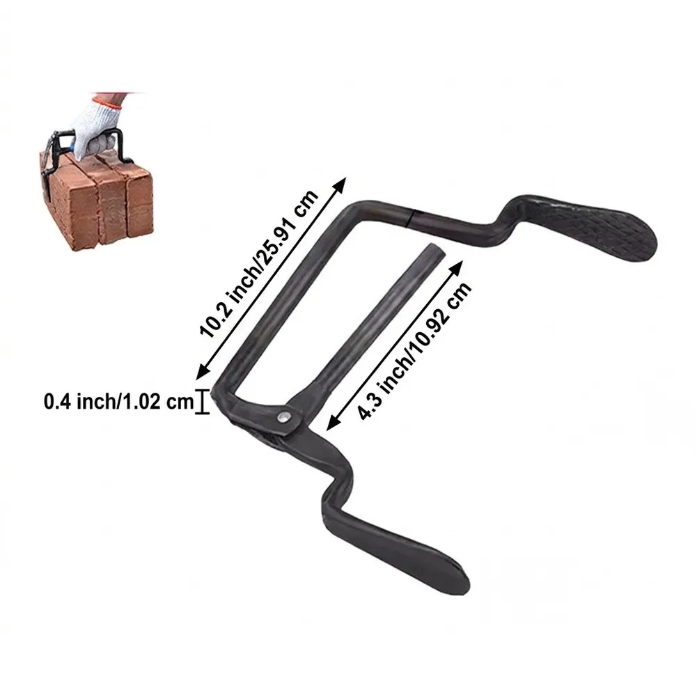 Adjustable Brick Lifting Clamp High Carbon Steel Automatic Spring For Reset Tool For Construction Site Masonry Work Blue