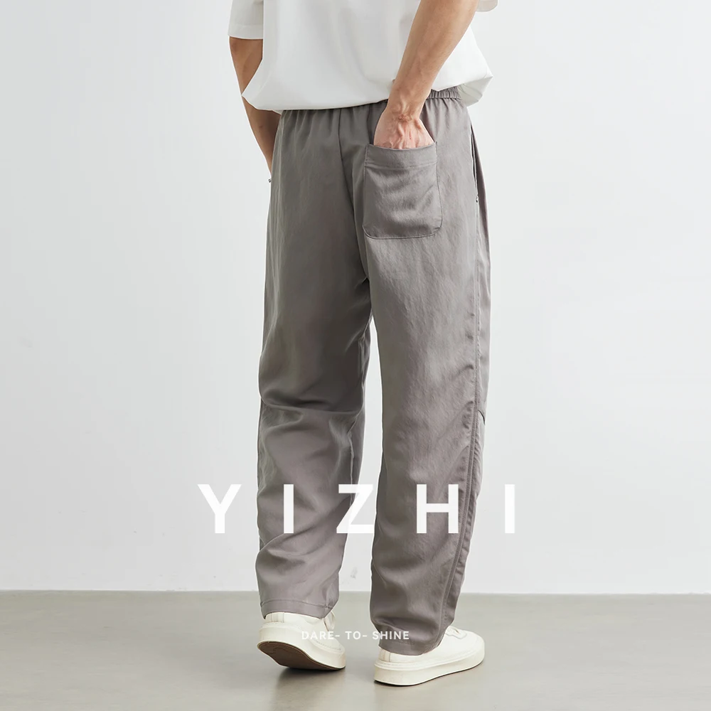 Fashion Summer Men's Lyocell Tencel Casual Pants Outdoor Leisure Sports Breathable Wide Leg Pants Men Large Size Pants Clothing
