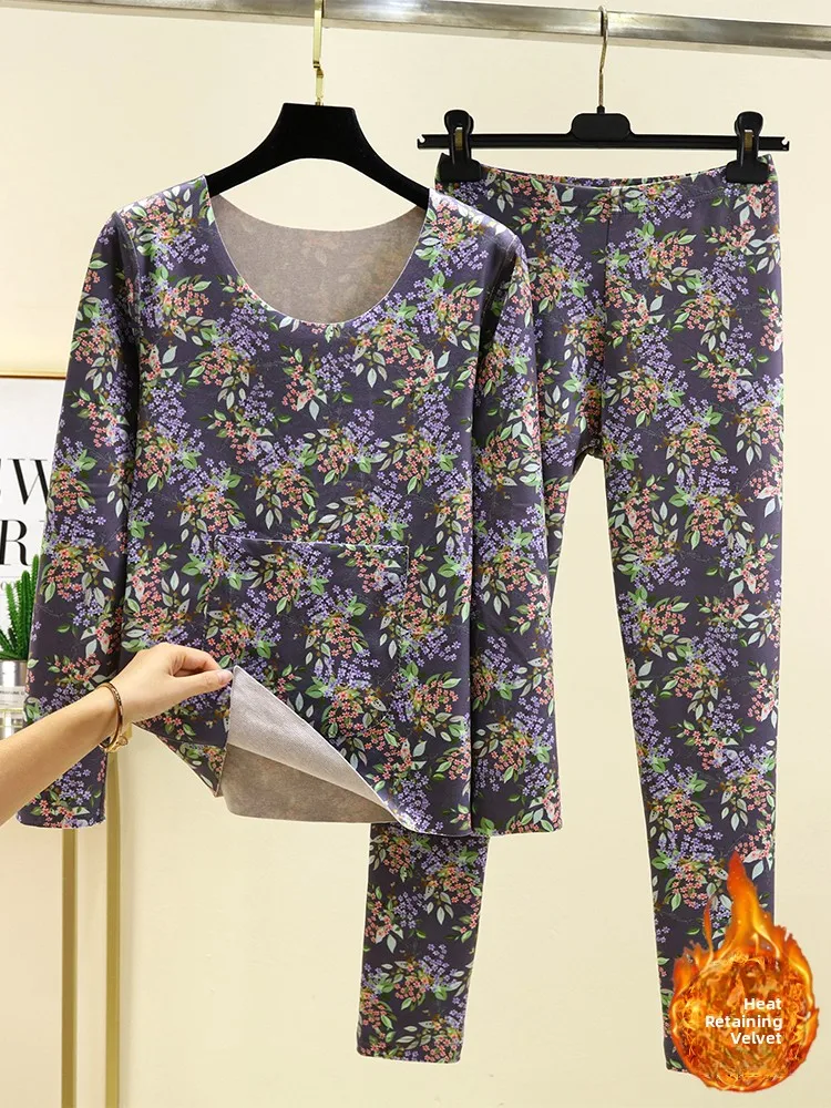 Thiened Fce Lined R… - image