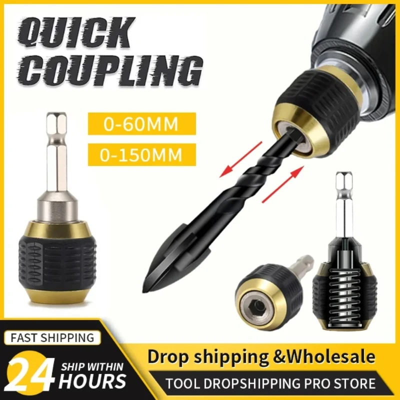 Bit Holder 60mm Hexagonal Shank Quick Coupling 1/4 Inner Hex Self-locking Connecting Rod Electric Holder Drill  Adapter Chuck