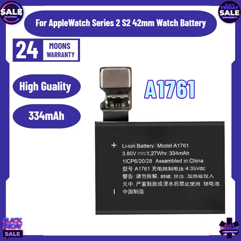 

334mAh A1761 Watch Battery for AppleWatch Series 2 S2 42mm Watch Battery