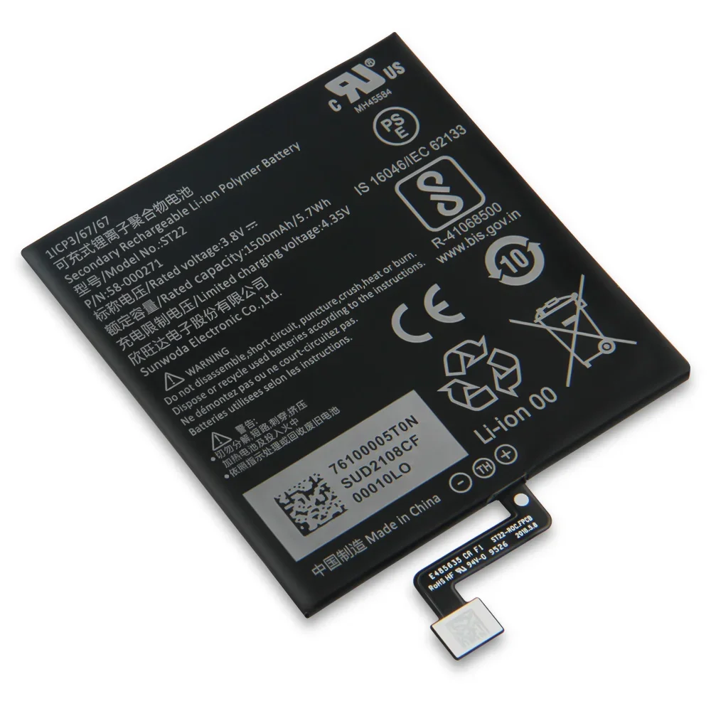 بطارية بديلة جديدة بقدرة 1500 مللي أمبير في الساعة ST22 لأمازون كيندل بيبر وايت 4 58-000271 58-000246