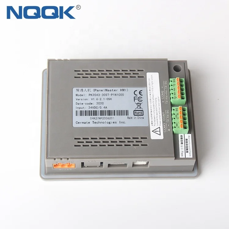 Телефон PK2043, телефон с интерфейсом USB, HMI