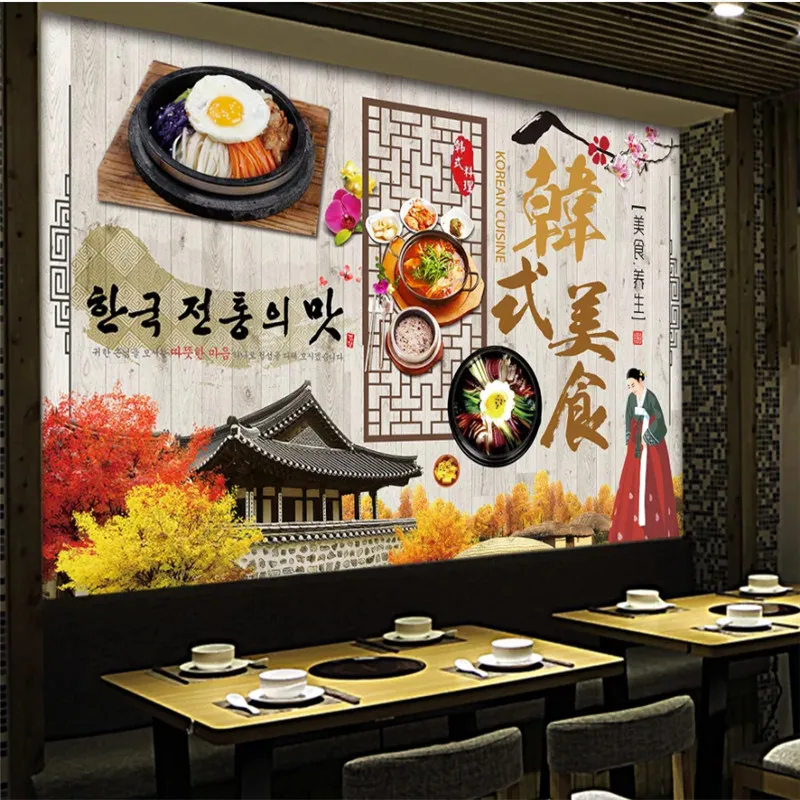 Traditional Korean Cuisine Wooden Board Textured Background 3D Mural Wallpaper Korean Restaurant Industrial Decor Wall Paper 3D