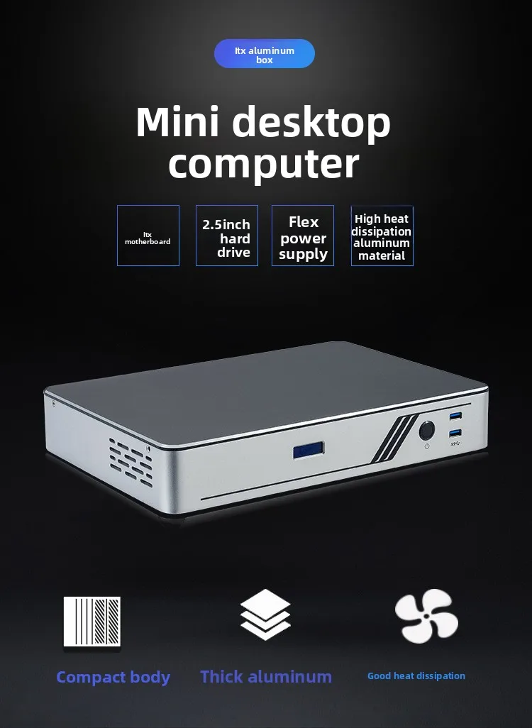 Desktop Desktop Computer Host Mini Compact DIY Online Class Learning Office Video Entertainment Storage ITX Aluminum Chassis