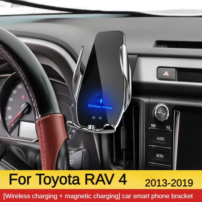 

2013-2019 For Toyota RAV4 Mobile Phone Holder Wireless Charger Car Mount Navigation Bracket GPS Support 360 Rotating