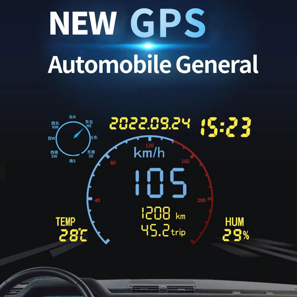 

DC5-24V GPS HUD Windshield Warning 4.7 Inch Screen GPS Tracker Car Speedometer Security Alarm Multi-functional Auto Accessories