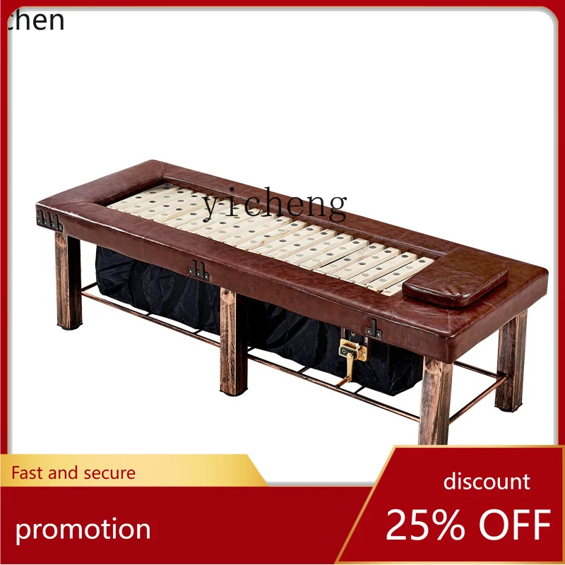 YFY  Fumigation Physiotherapy Bed Whole Body Sweating Steam Steaming Bed Beauty Salon Home Health Bed