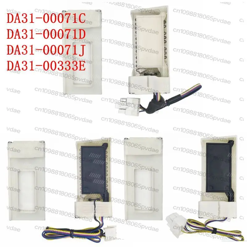 DA31-00071C DA31-00071D DA31-00071J DA31-00333E refrigerator fan motor parts