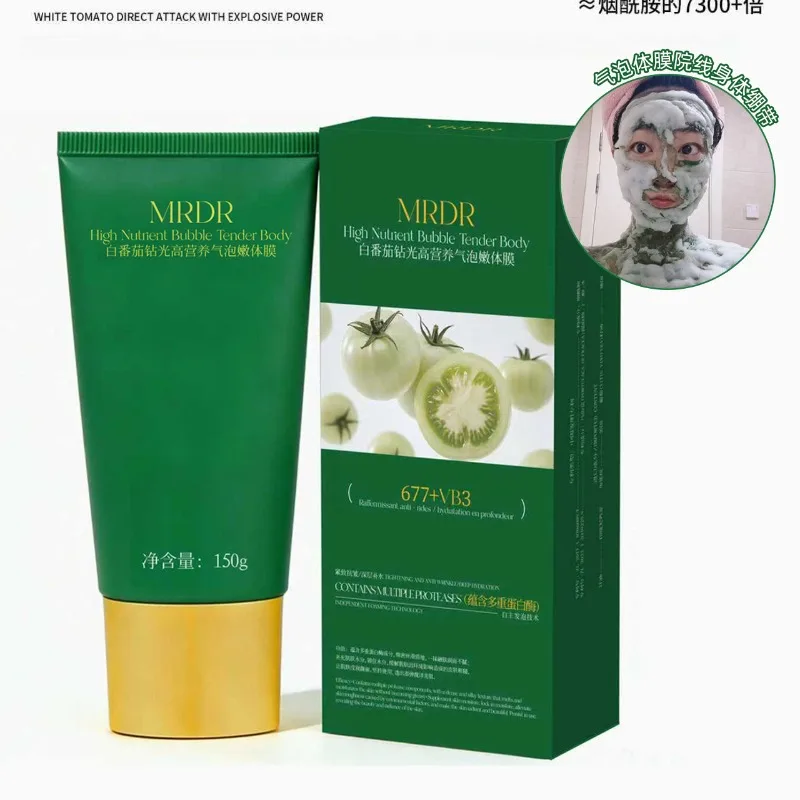 White Tomato & Glow Boosting Body Mask 130g – Sparkling Bubble Texture, High Nutrition Formula Nourishes & Brightens Dull Skin