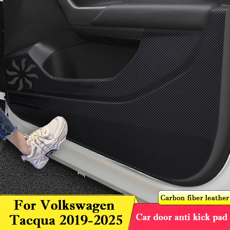

For Volkswagen Tacqua 2019 - 2025 Car Door Anti-kick Pad Leather Interior Anti-dirty Protection Stickers Decoration Accessories