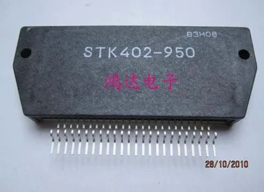 

STK402-950 10шт.
