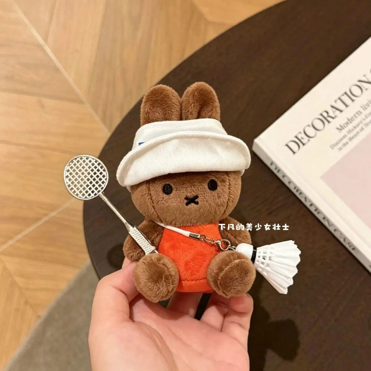 Kawaii Miffy Keychain Cartoon Miffy Black-skinned Girl Playing Badminton Sport-style Doll Figurine Hanging Ornament As A Gift