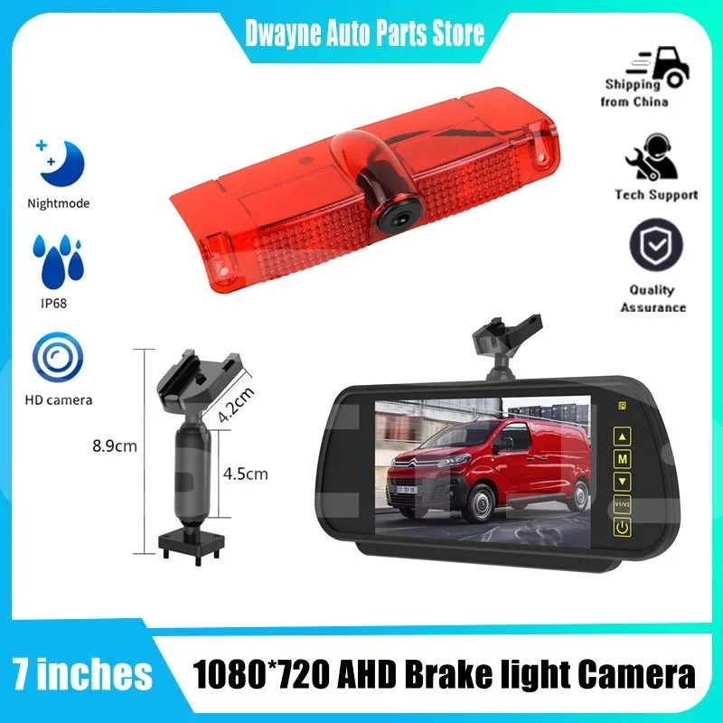 

For Car Reversing Camera Chevrolet Express Explorer GMC Savannah Van Rearview Reversing Equipped with 7-inch Rearview Mirror