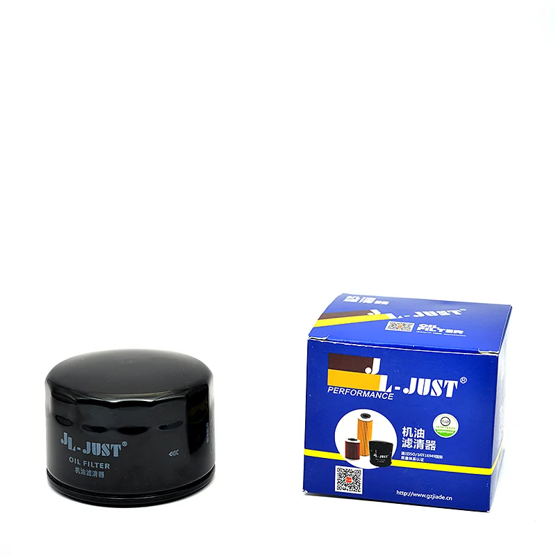 

Motorcycle Oil Filter for BMW,External Oil Filter for KYMCO AK550/VOGE 900ADV/BMW C400GT/BMW K1600gtl/BMW F900XR,MW7008/KN-164