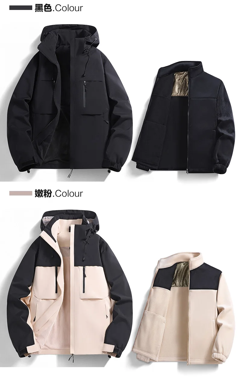 Men's Ski Jacket Waterproof 3 in 1 Winter Coat with Fleece Inner Warm Windproof For Snow Outdoor 2 PC Suits Thick Windbreaker