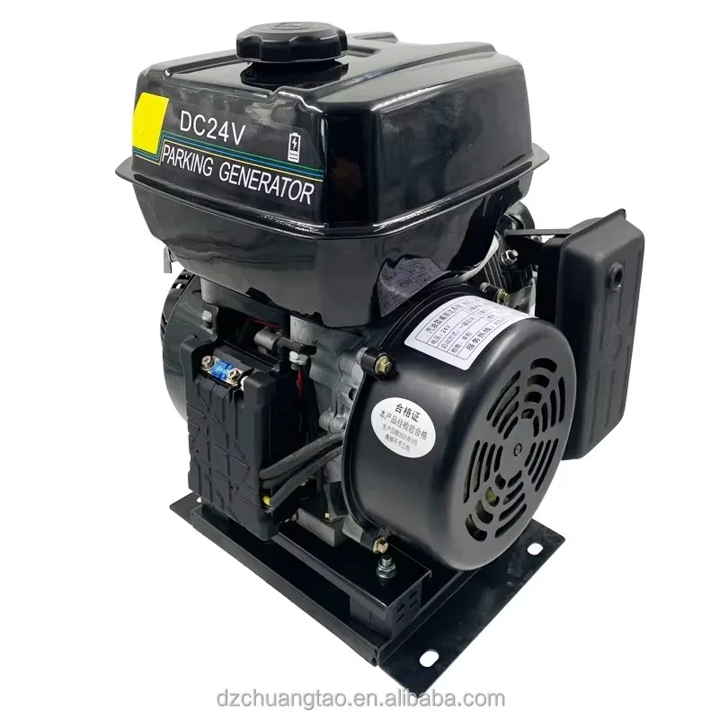 Suitable For Electric Vehicles, New Energy Vehicles Power Portable 24V 2kw GasGenerator