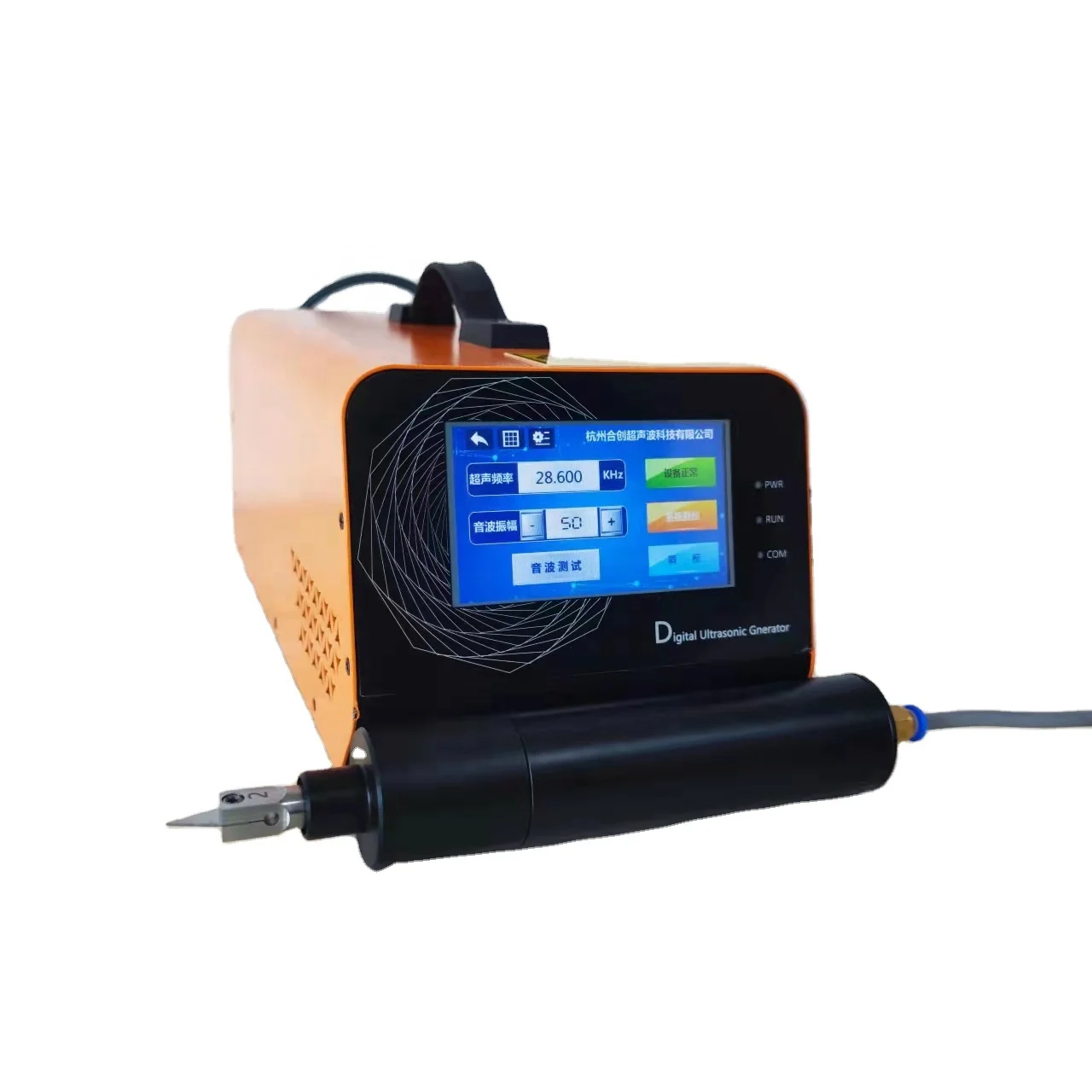 

Изготовленный на заказ ультразвуковой станок для резки фар автомобиля, пластиковый ультразвуковой нож для резки пластика, резка углеродного волокна