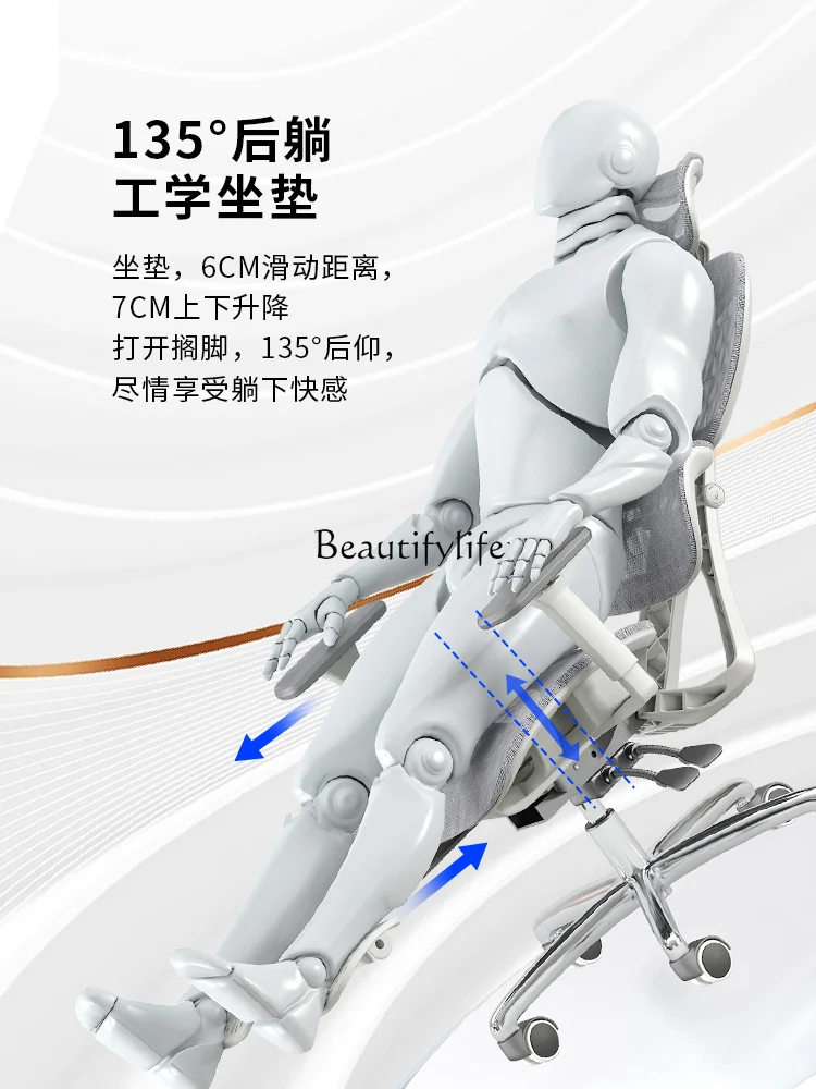 Supporting Lifting Reclining Computer Chair Long-Sitting Backrest Office E-Sports Swivel Chair