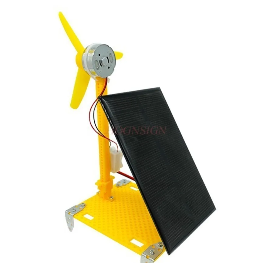 1 set student physics science experiment assembly toy，Solar powered small fan DIY technology small production,