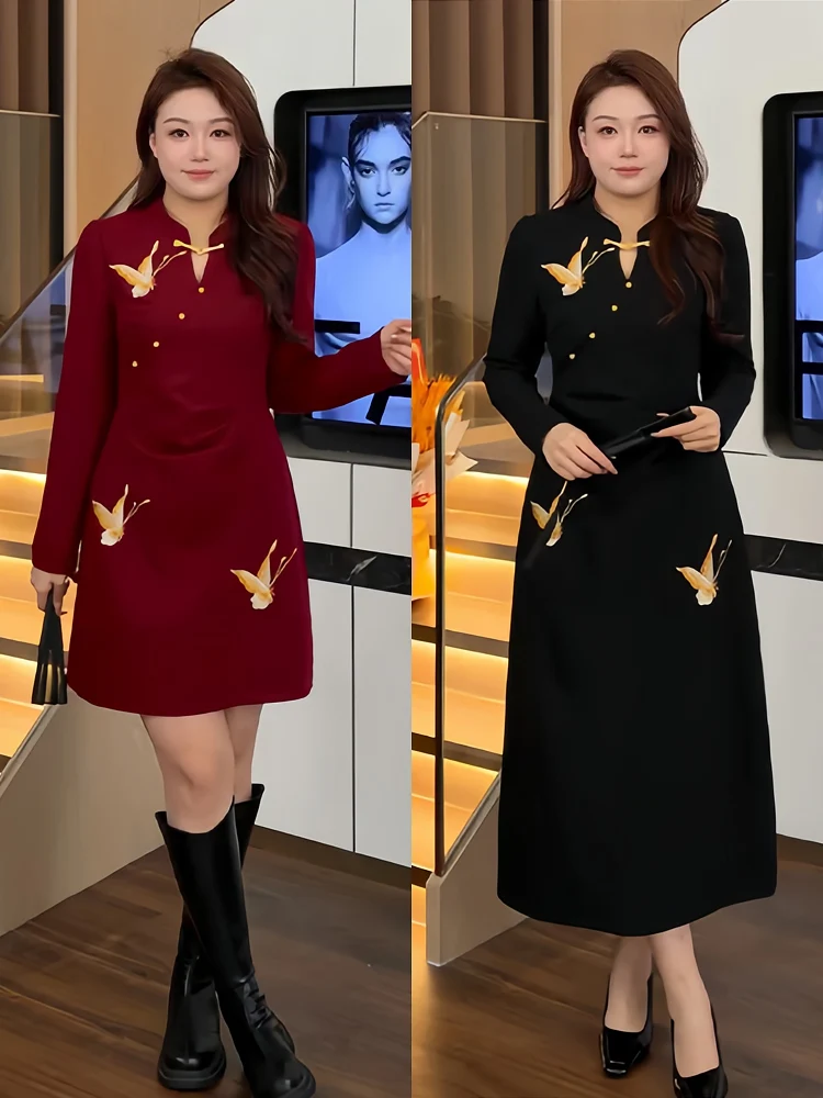 

New Chinese Sle Embroidery Winter Long Dr plus Size Women's Faionable Ele Dr Ci Walk Polyester Fiber