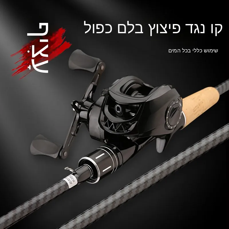 dawai-jinghui-universal-lure-rod-full-set-fishing-rod-beginner-tossing-waterdrop-reel-far-casting-fishing-rod-sea-rod