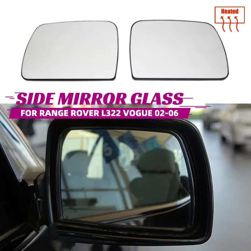 1PCS Car Side Heated Mirror Glass Rearview Mirror Lens Left /Right For Land Rover Range Rover L322 Vogue 2002-2006