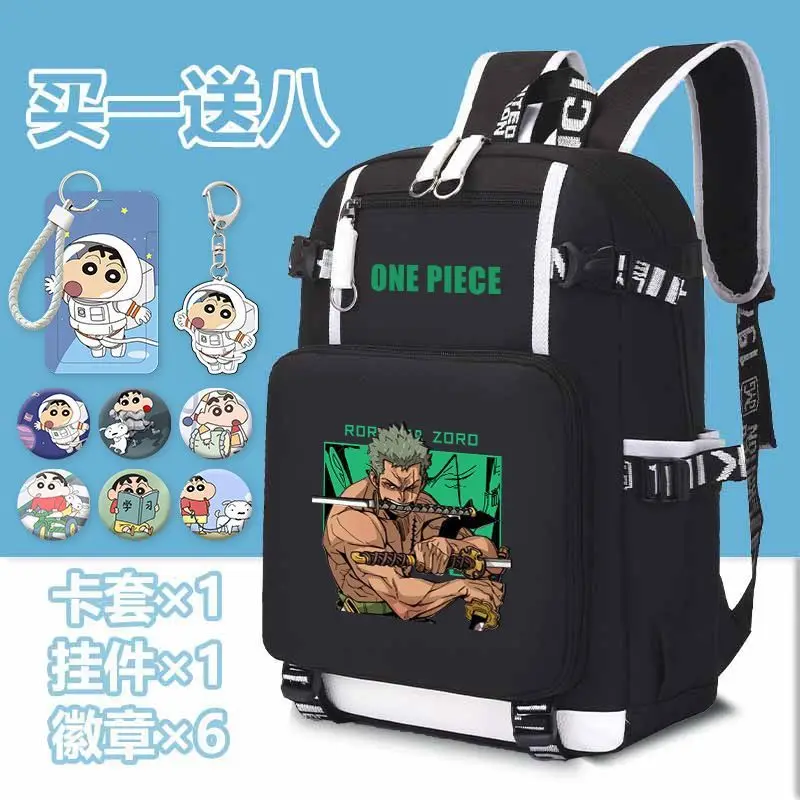 One Piece New Cartoon Student Schoolbag Shoulder Pad Cute Waterproof Stain-Resistant Large Capacity Casual Backpack