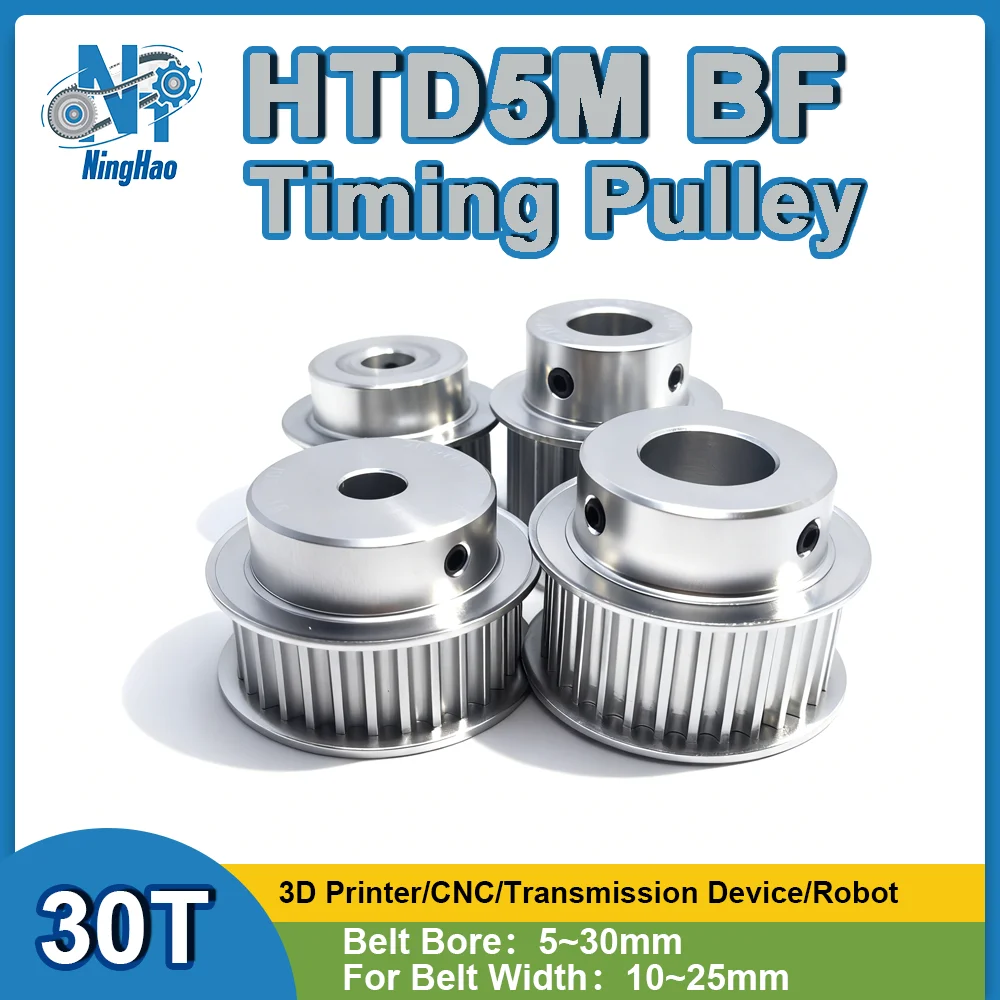 

HTD 5M 30T Timing Pulley Belt Width 10mm To 25mm Bore 5mm To 30mm 30Teeth BFtype 5M Synchronous Wheel For CNC and 3D Printers