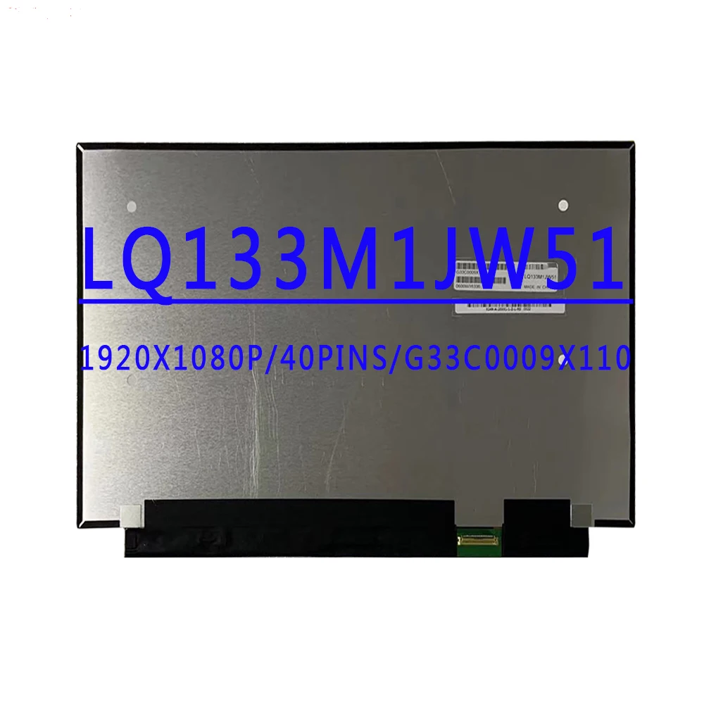 

LQ133M1JW51 13.3 inch IPS FHD 1920x1080 40pins eDP LCD Screen Replacement Display Panel