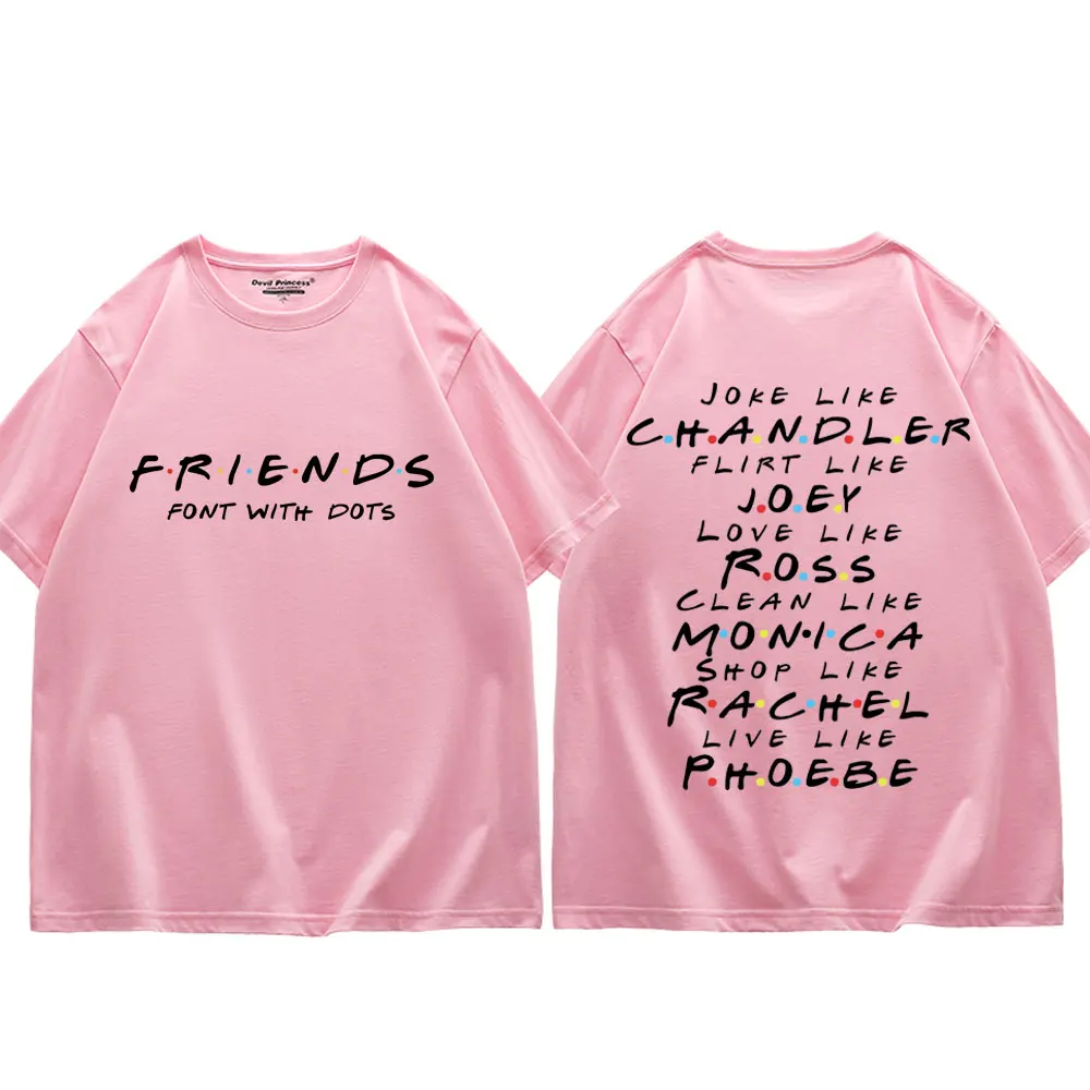 男性と女性のための半袖Tシャツ,友達とシリーズのプリントが施された特大のカジュアルでファッショナブルなTシャツ