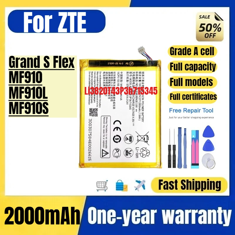 Аккумулятор Li3820T43P3h715345 для мобильного телефона ZTE Grand S Flex/MF910/MF910L/MF910S, высококачественная замена, класс А