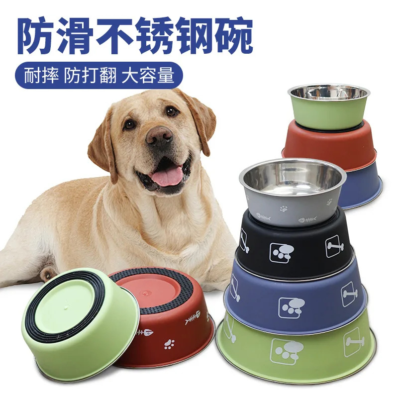 Stainless Steel Cat Silicone Non Slip Durable Large Capacity Double Layer Thickened Dog Food Bowl Pet Feeding Utensils
