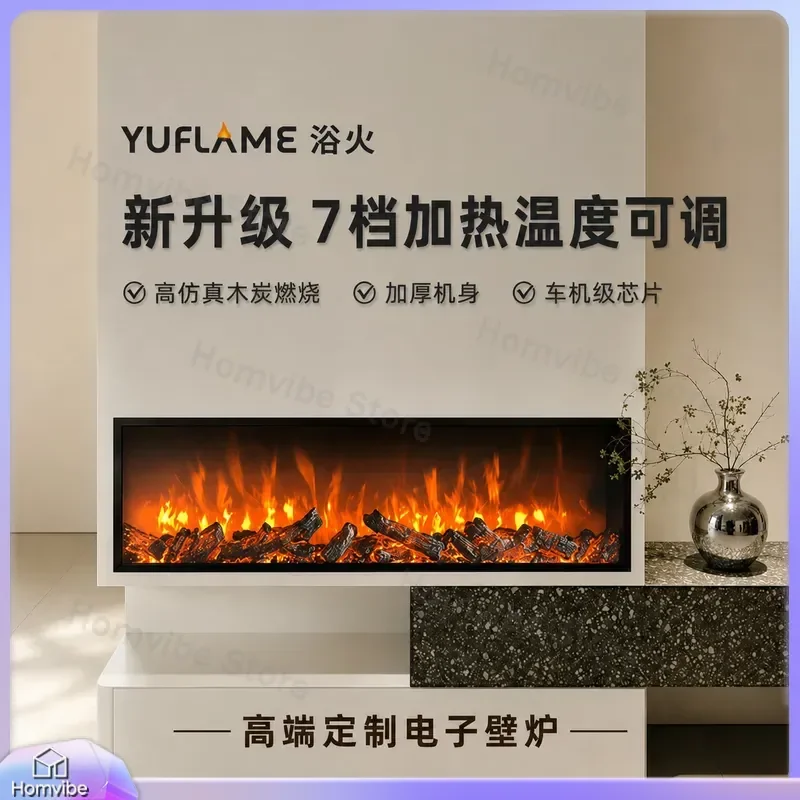 for Winter Electronic Fireplace Simulation Flame Embedded Fireplace Decoration Simulation Fire Foreign Trade Spot