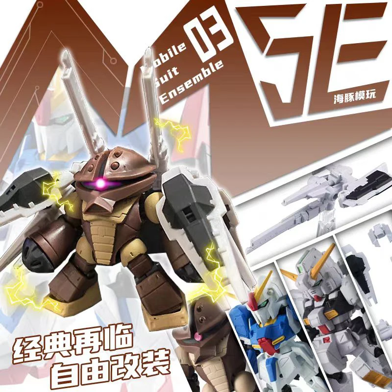 

Bandai Original Gashapon GUNDAM MSE03 Anime Action Figure Assembly Model Kit Ornaments Gift Toy Collection for Kids