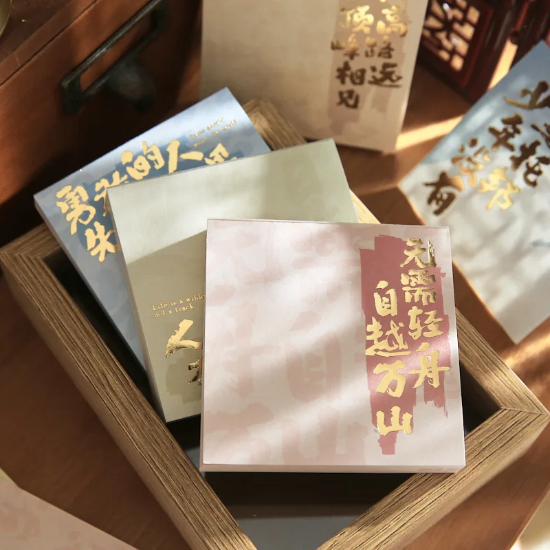 

90 Sheets Healing Motivational Learning Ins Minimalist Wind Message Paper