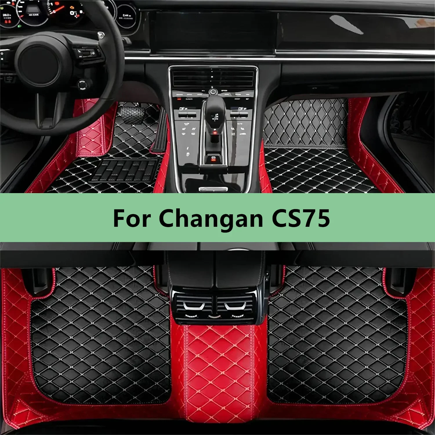 

Автомобильные коврики для Changan CS75 2022 2023 2024 2025 Коврики для мужчин и женщин Аксессуары для салона автомобиля