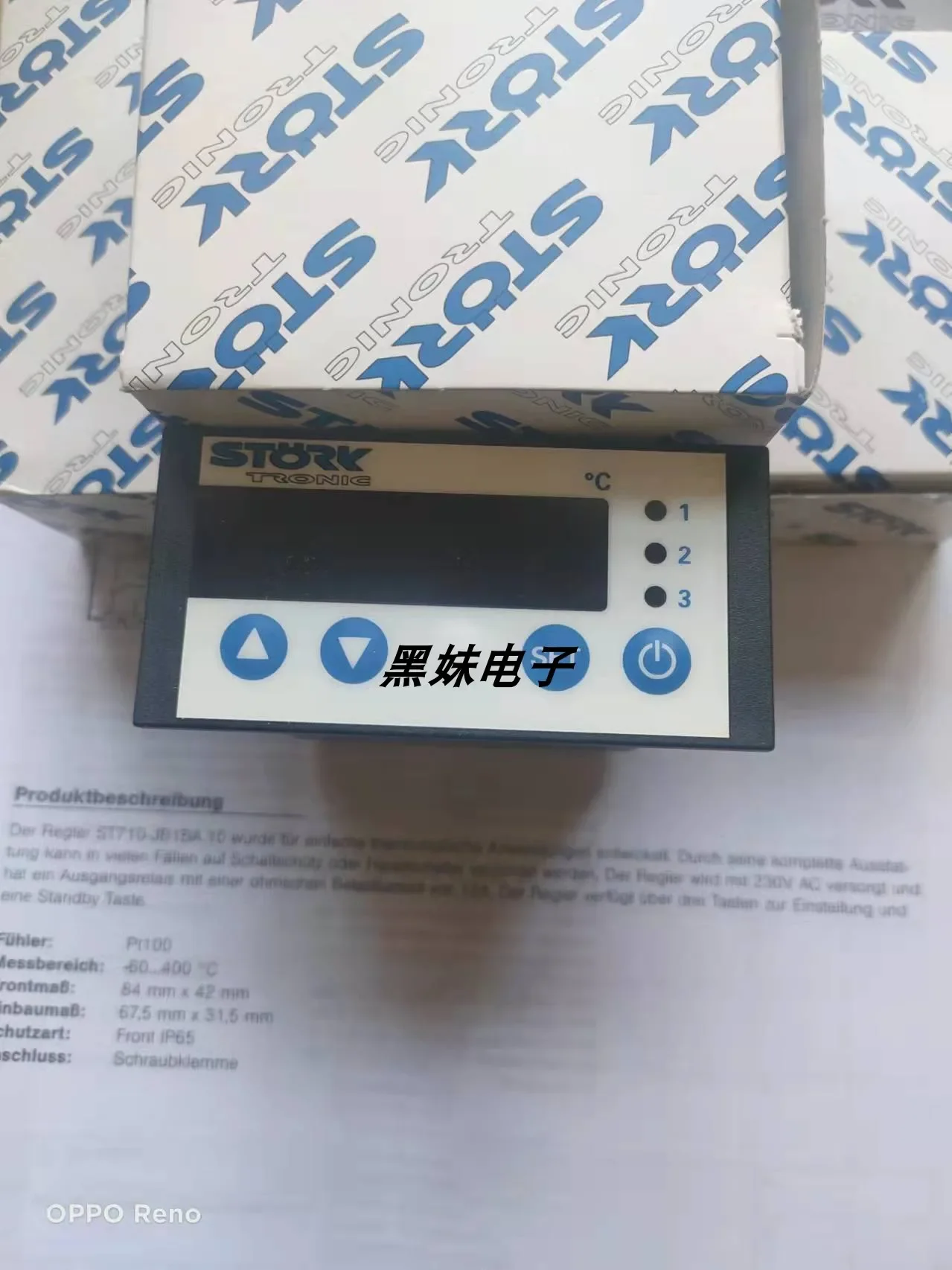 STORK ST96-35.04FSH Cigüe do termostato ST181-VRXV. Termostato XXF