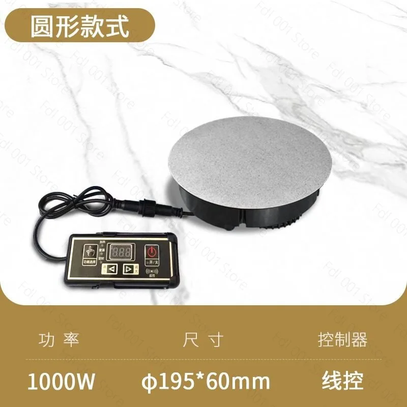 Invisible Induction Cooker for Rock Slab Dining Table Hidden Wireless High-power Island Concealed Household