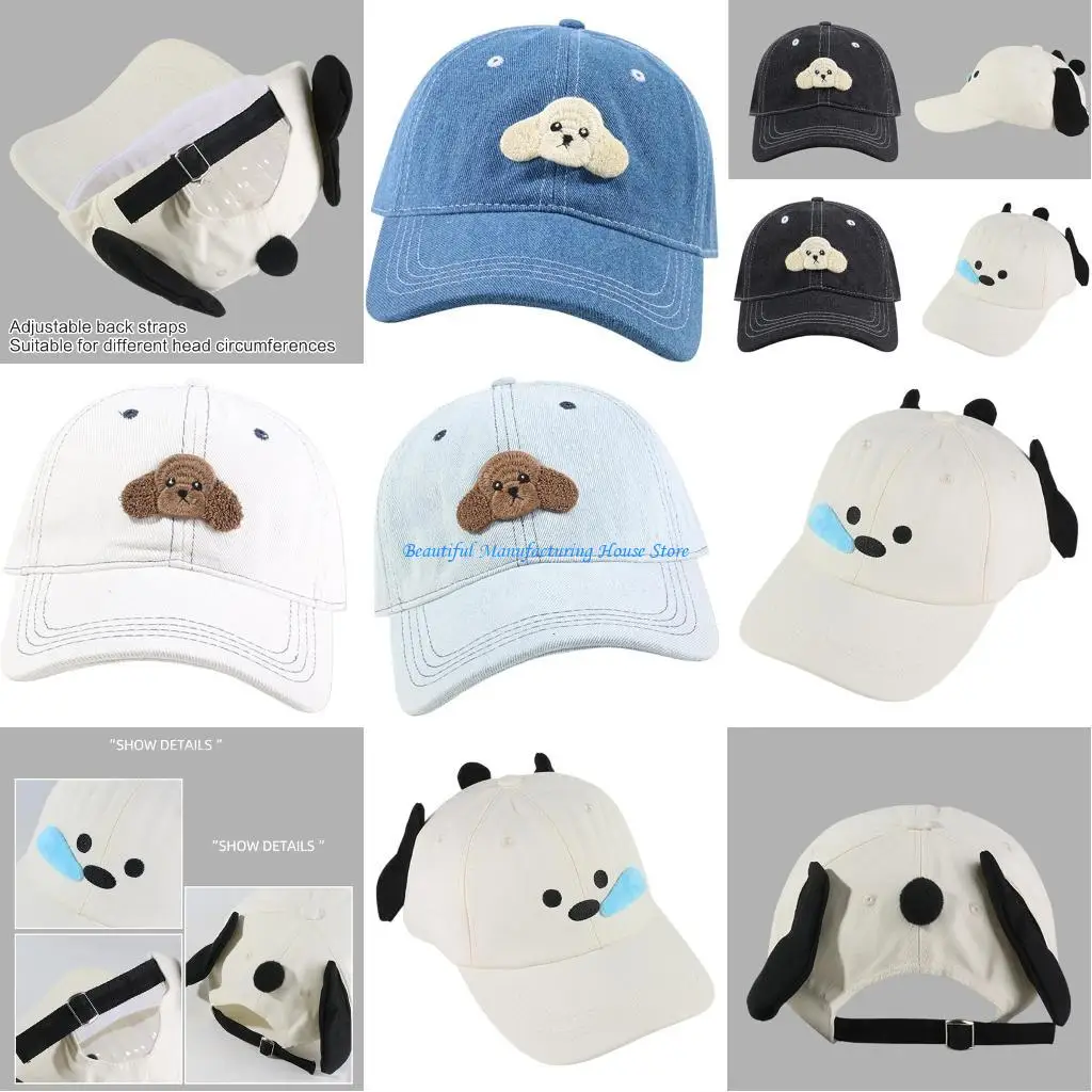 قبعة بيسبول E56A قابلة للتنفس للنساء والفتيات وآذان الجرو قابلة للتعديل وأنيقة