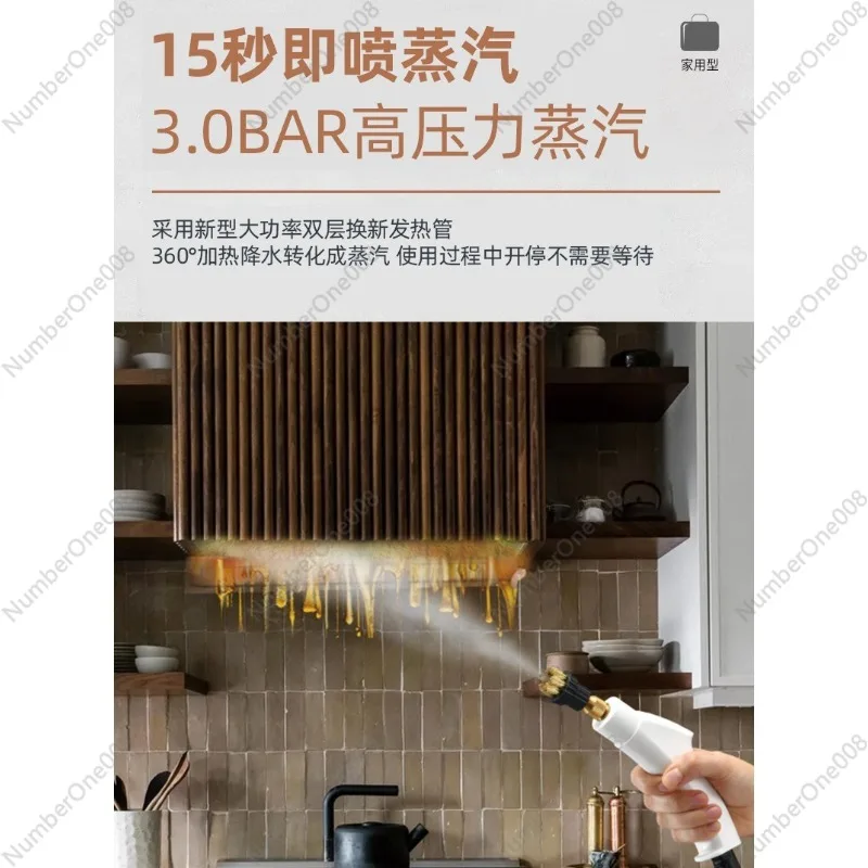 6 سرعات شاشة ديجيتال منظف البخار جهاز تنظيف يعمل بالضغط العالي لغطاء المطبخ وحدة التيار المتردد للحمام تنظيف الأجهزة المنزلية 2