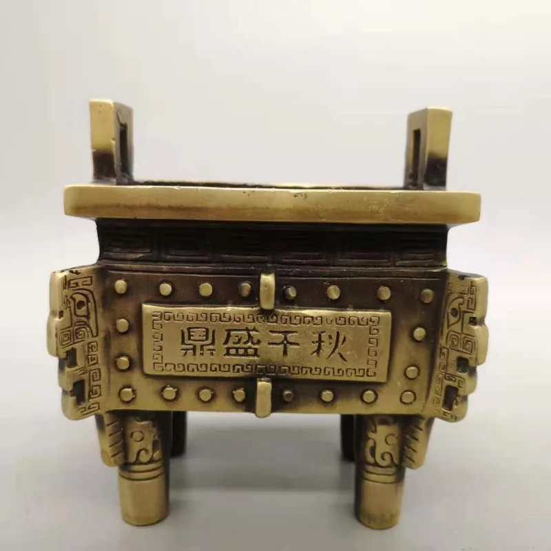 

Antique Miscellaneous Collection Retro Distressed Crafts Brass Square Tripod Copper Incense Burner Living Room Ornament Daming X