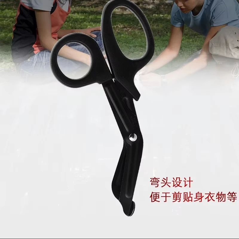 

Медицинские спасательные ножницы из нержавеющей стали, марля для травм, оказания первой помощи, ножницы для медсестры на открытом воздухе