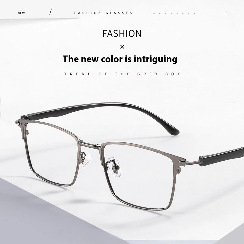 

Business Men's Square Myopia Glasses Semi Frameless Optical Progressive Glasses Frame Reading Prescription Presbyopia Eyewear