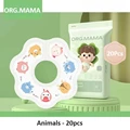 G-Animals